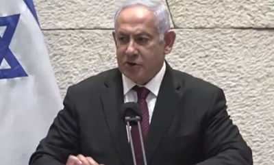 הנאום של נתניהו