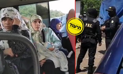 מעצר המיניבוסים בדרך למקסיקו