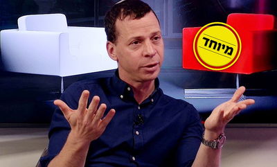 תם עידן נתניהו?  עמית סגל בריאיון מרתק