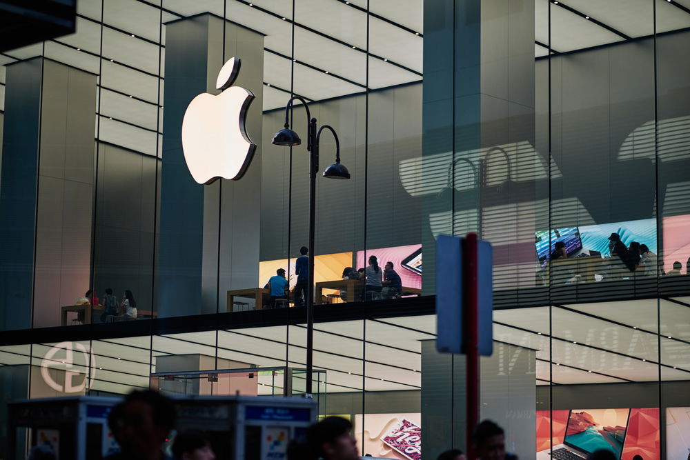 התפוח הנגוס של אפל