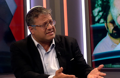 ח"כ איתמר בן גביר: יצחק רבין הסית לרצח יצחק רבין