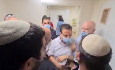 התקיפה בפתח המחלקה