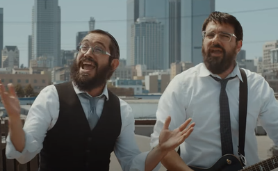 להקת 'היום השמיני' בקליפ חדש: "מזל"