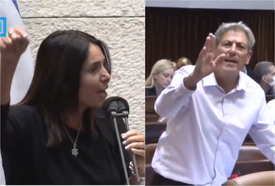 רגב במהלך נאומה במליאה