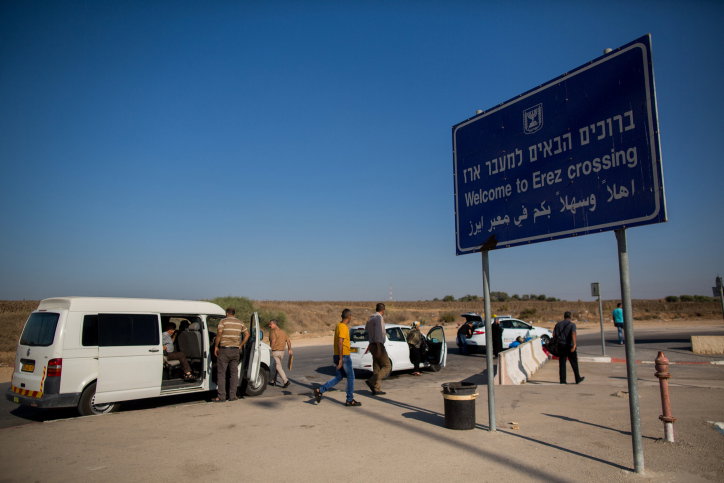 "נכנסו לשטח צבאי ותלו שלט עם כיתוב 'גוש קטיף'"; כתב אישום הוגש נגד שבעת הנאשמים