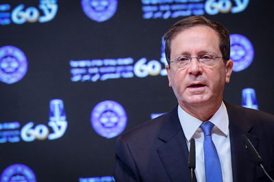 נשיא המדינה הודיע על הקמת פורום אקלים