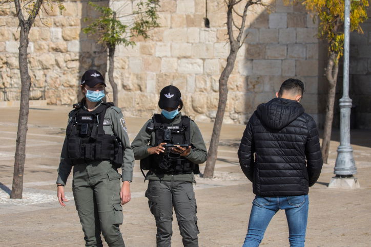 אילוסטרציה