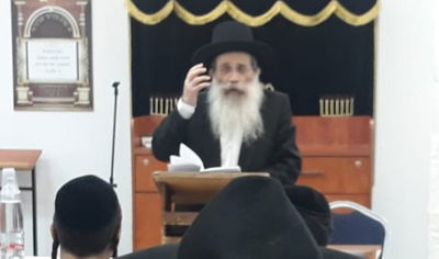 הגר"ש שטיינמן