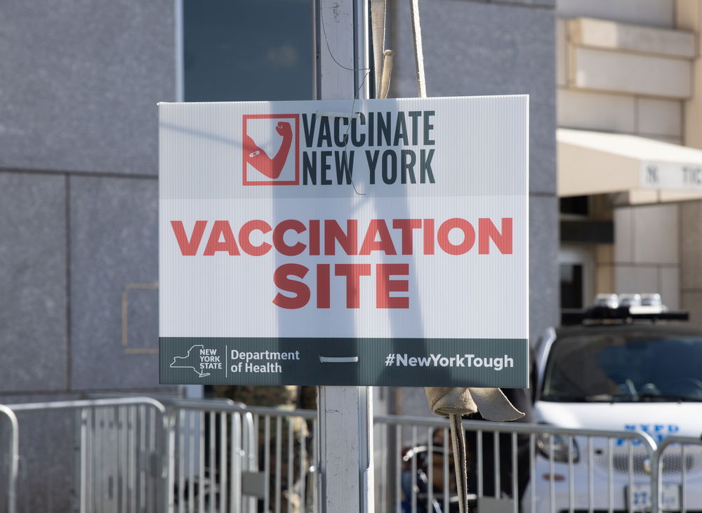 מוקד התחסנות מפני קורונה בעיר ניו יורק