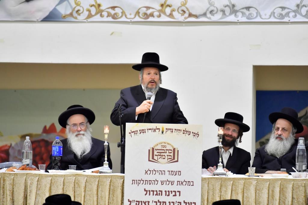 בקהילת 'המתמידים' ציינו שלוש שנים לפטירת המנהיג