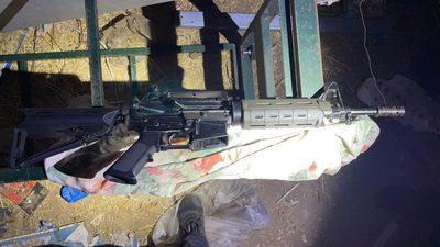 נשק בלתי חוקי שהוחרם