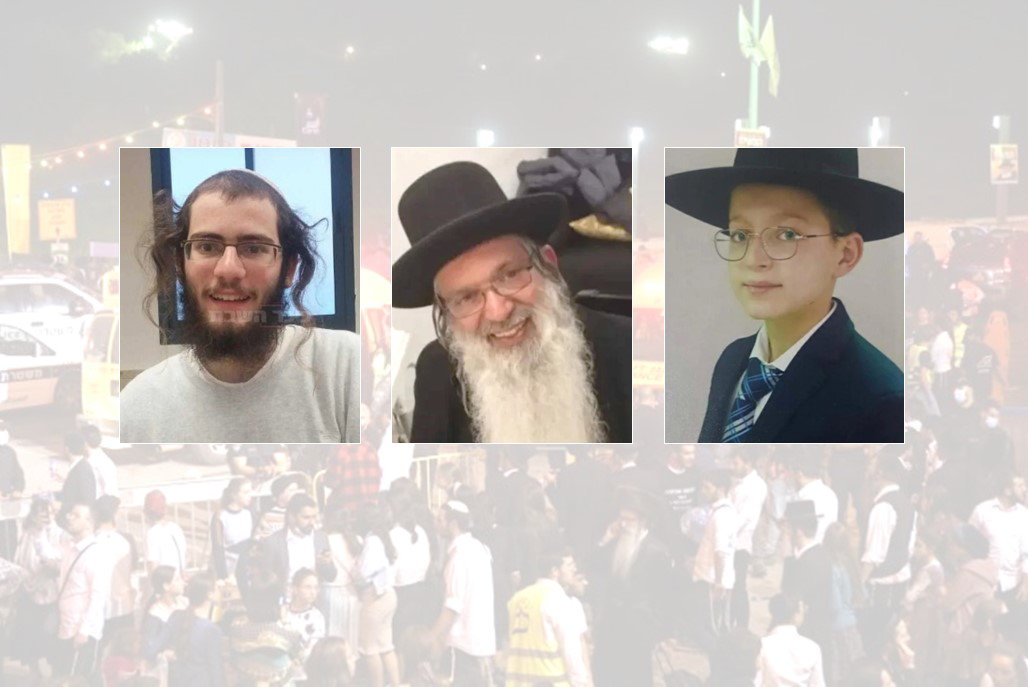 לוי, צרפתי ופוגל