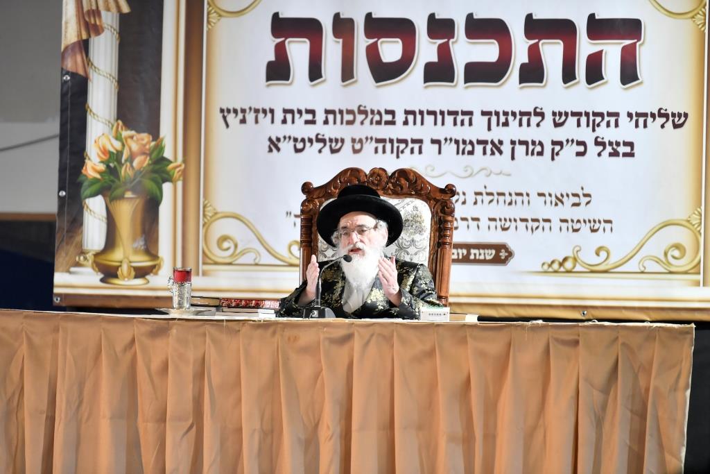 עשור להסתלקות ה'ישועות משה', שיחות חיזוק בויז'ניץ