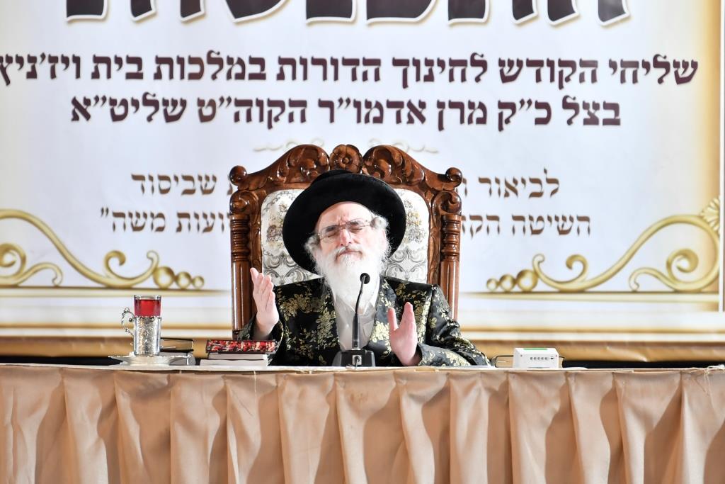 עשור להסתלקות ה'ישועות משה', שיחות חיזוק בויז'ניץ