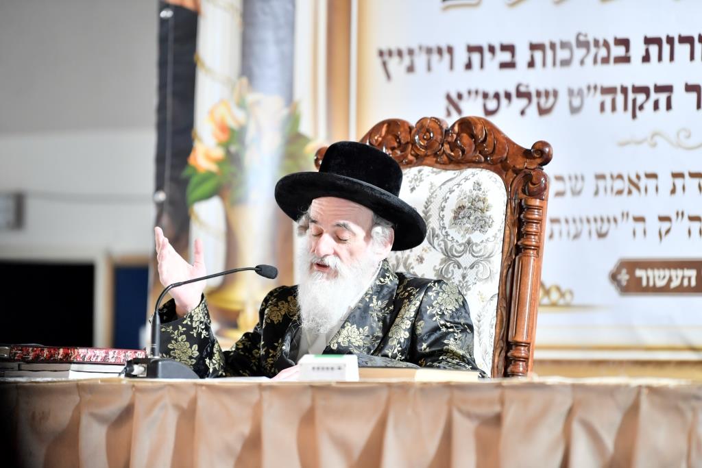 עשור להסתלקות ה'ישועות משה', שיחות חיזוק בויז'ניץ