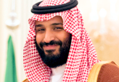 מוחמד בן סלמאן