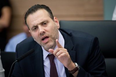 ח"כ זוהר ביטל השתתפותו בועידת "הארץ"