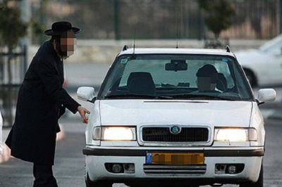 תמונת אילוסטרציה