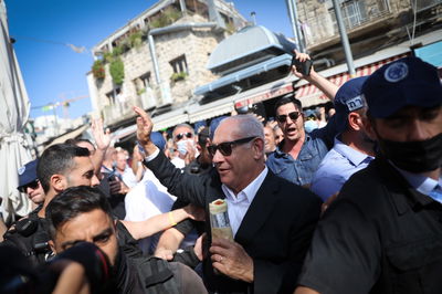 נתניהו במחנה יהודה, היום