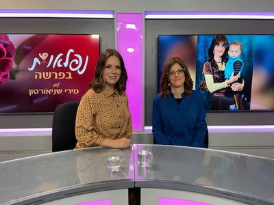 "נאלצתי להוציא את ארבעת ילדיי מהבית - לפנימייה"