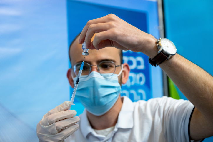 אילוסטרציה