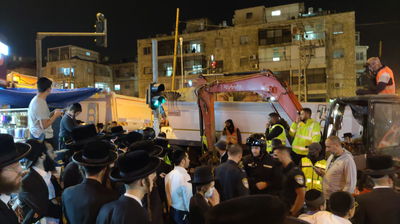 מעצרו של בחור ישיבה שתקף שוטר הוארך