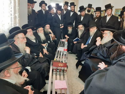 המפגש ההיסטורי