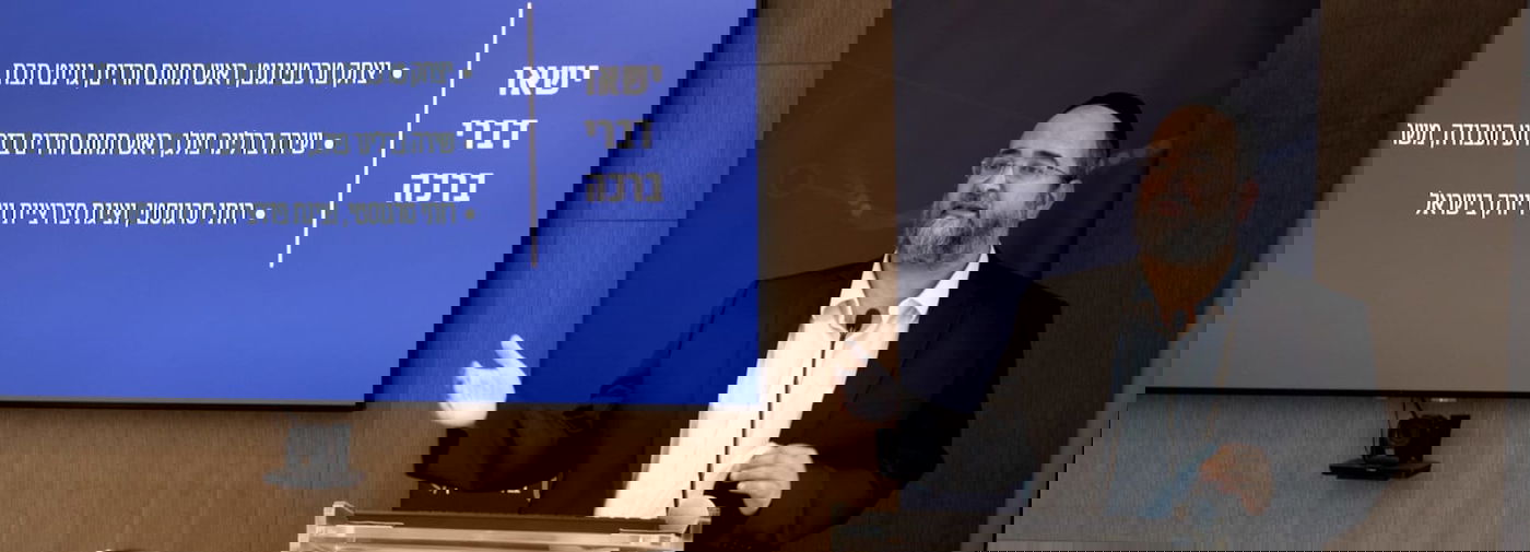 זופניק בכיכר • כל התמונות והנייעס של השבוע