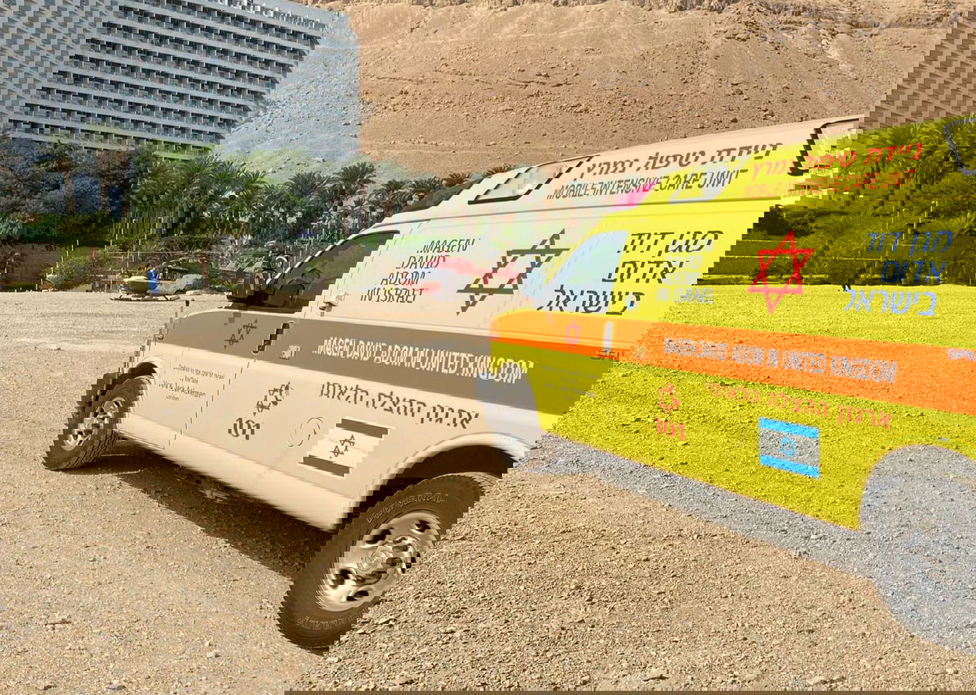 ניסיונות ההצלה