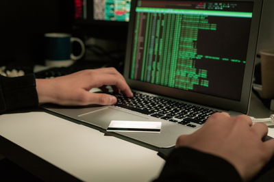 פריצה לאתר 'קווים'; מאגרי המידע הודלפו