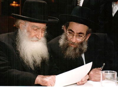 בימים אחרים: הגר"צ מרקוביץ, עם בנו הגר"ש