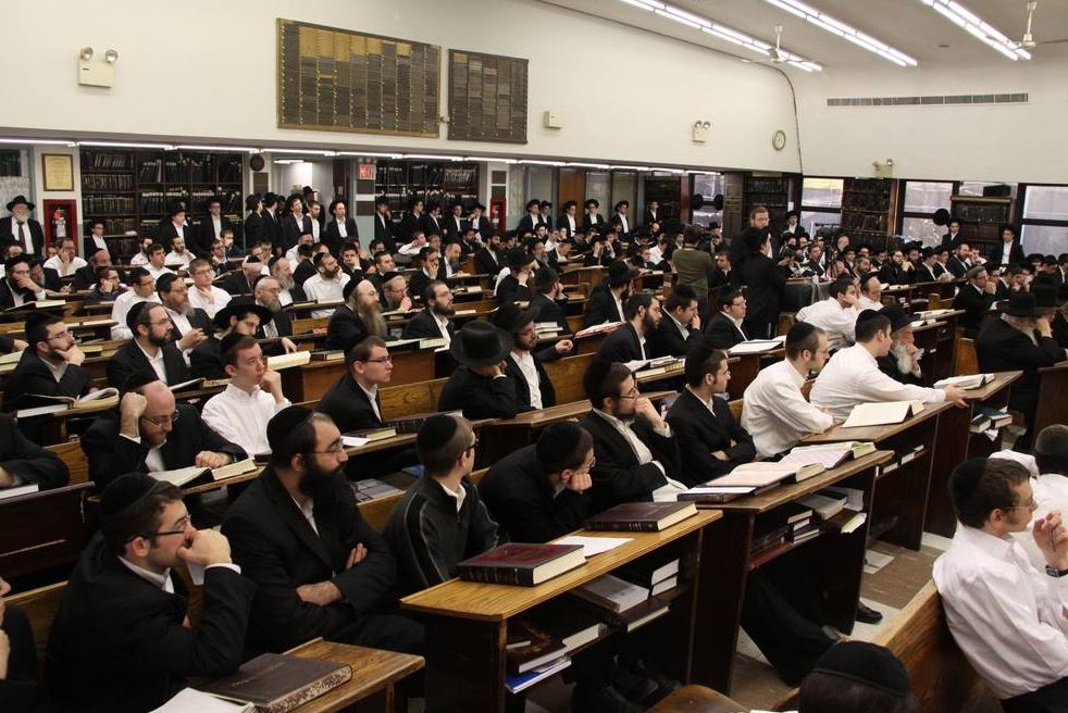 היכל ישיבת תורה ודעת