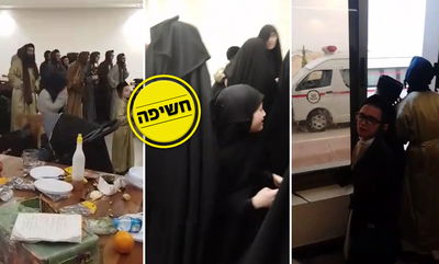 אנשי הכת בשדה התעופה בכורדיסטן