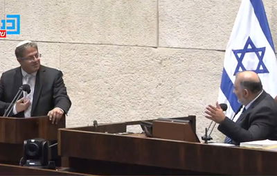 עבאס ובן גביר במליאה, היום