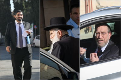 הח"כים בכניסתם לפגישה