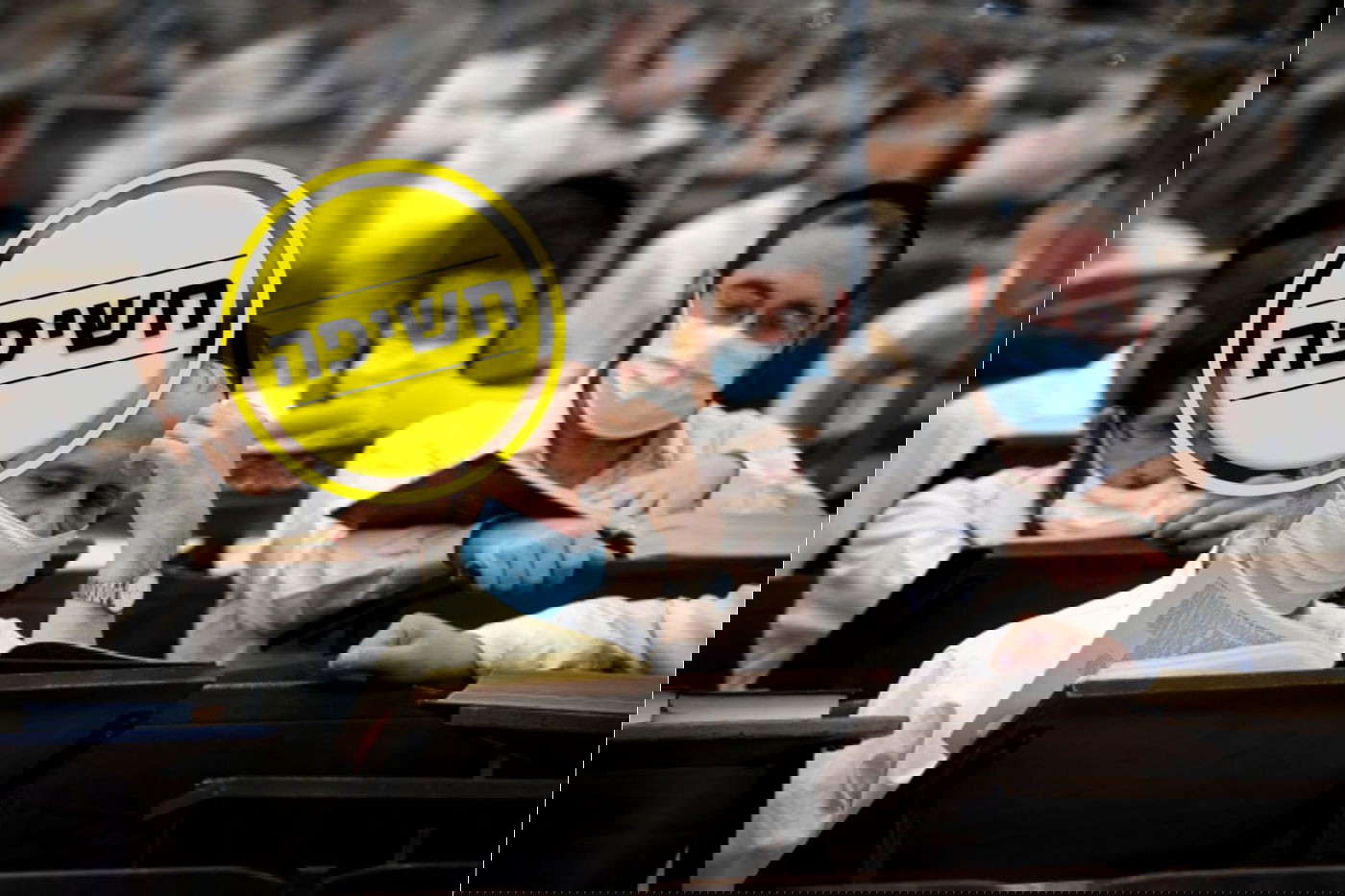 אילוסטרציה. כולל במודיעין עילית