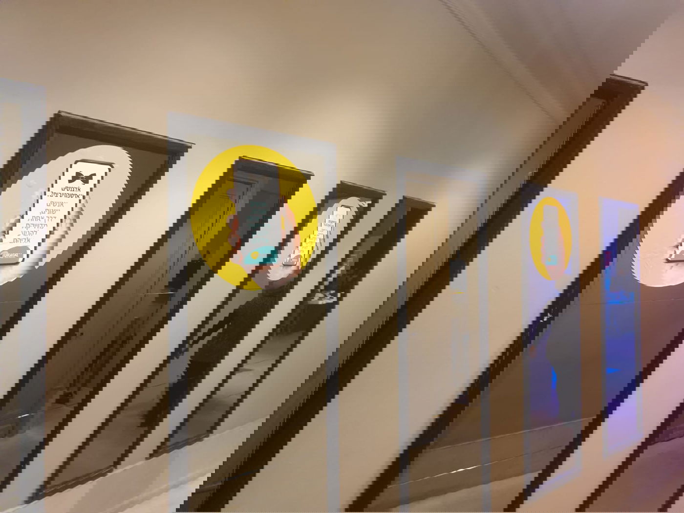 כך כבשה 'גיל דיגיטל' את ועידת ביזנסט החרדית