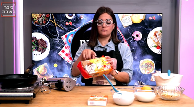 ללא אפייה: עוגת גבינה, שוקולד לבן ותפוז