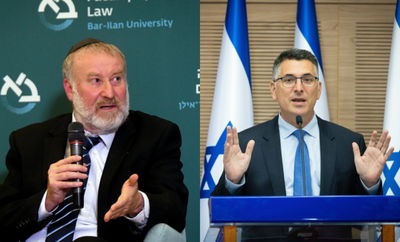 סער ומנדלבליט