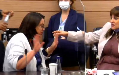 גלית דיסטל בוועדת הכספים