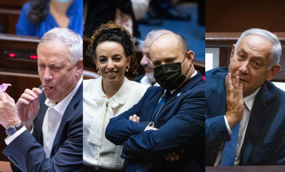 לילה ארוך בכנסת: סיכום הרגעים המשעשעים במליאה