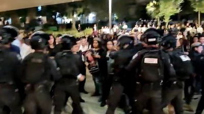 ההפגנה בירושלים