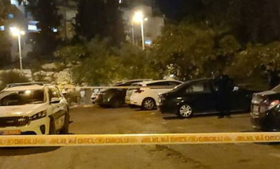 זירת הפשע בשכונת רמות בירושלים