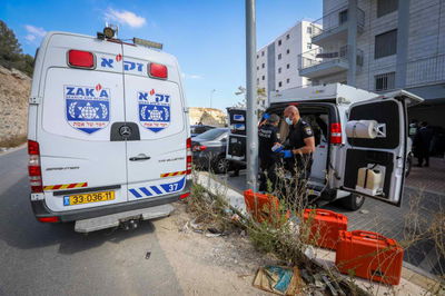 זירת הרצח בבית שמש