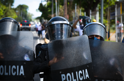 משטרת ניקרגואה