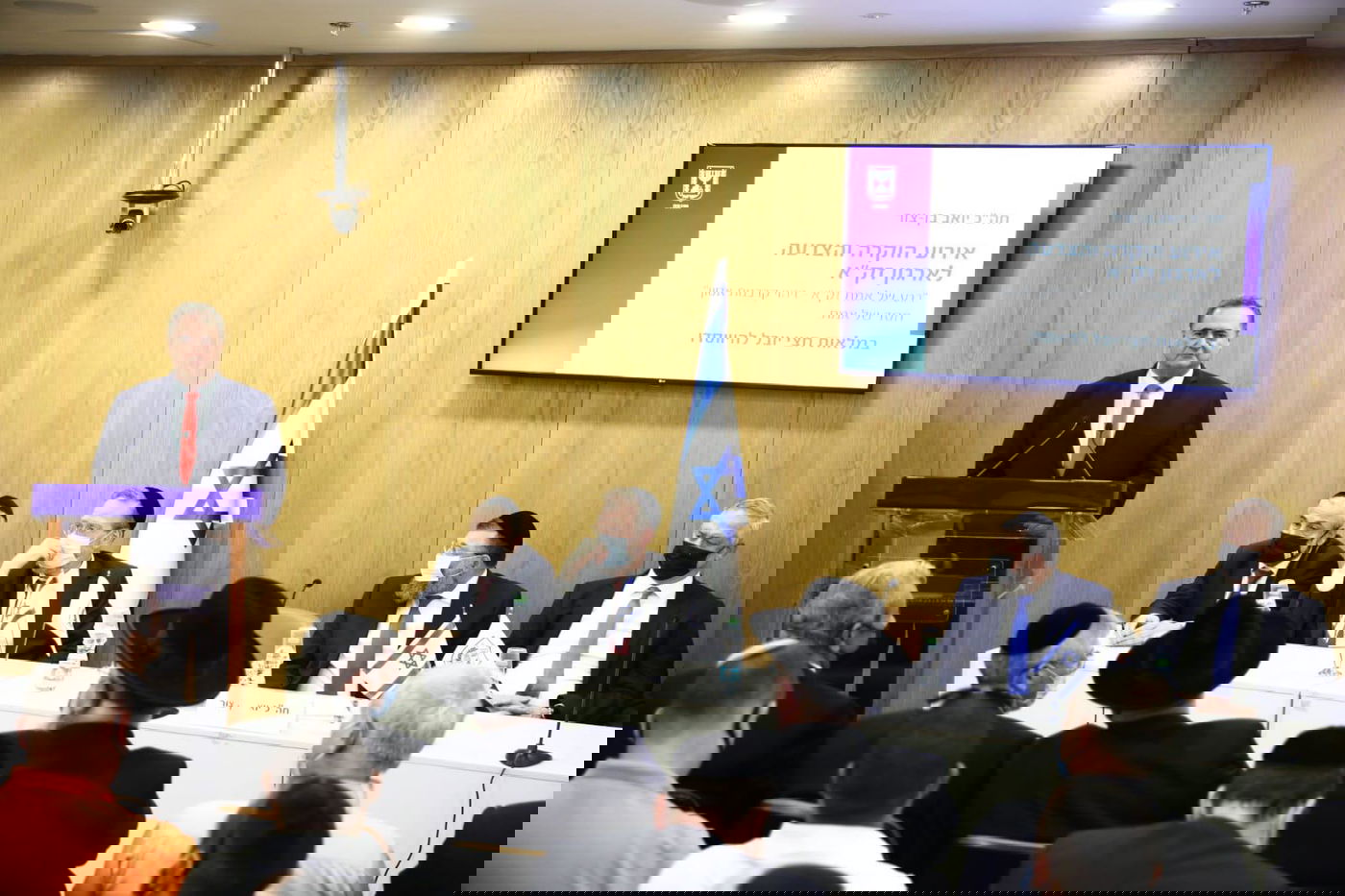 אירוע הוקרה והצדעה נערך בצהריים לארגון זק״א