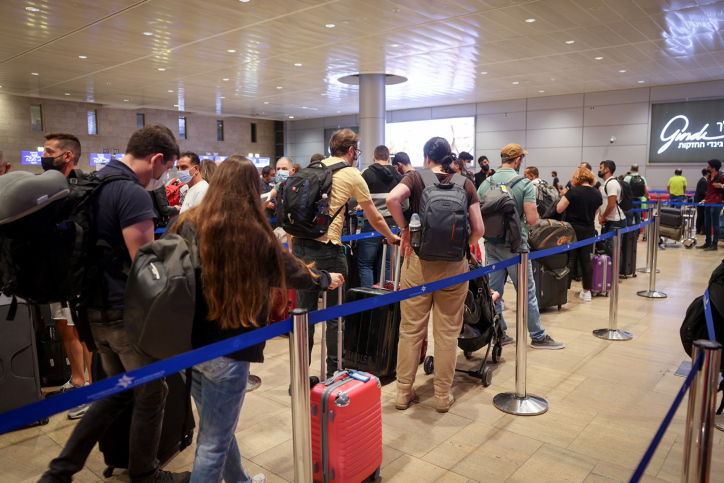 אילוסטרציה