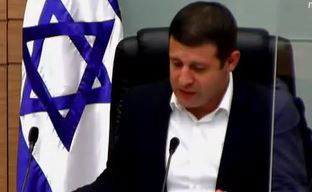 אלכס קושניר בוועדת הכספים, היום