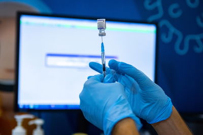 יותר מארבעה מיליון קיבלו את החיסון השלישי