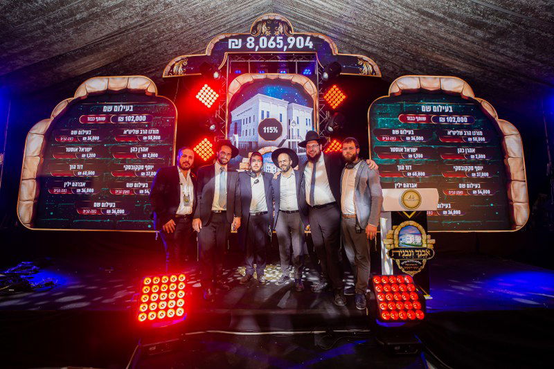 כך גייסו תושבי אחיסמך מליונים תוך 3 שעות